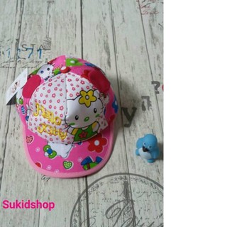 Nón bé gái hình hello kitty