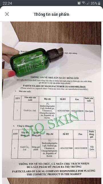 (CHÍNH HÃNG) SERUM TÁI TẠO DA NHÂN SÂM MSKIN