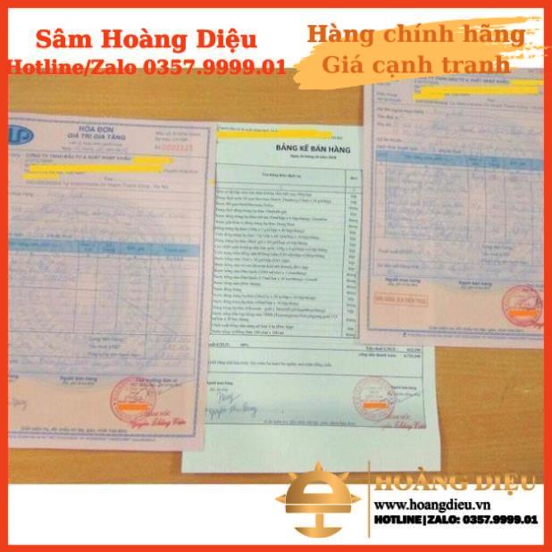 Sâm Hoàng Diệu - Nước uống hồng sâm linh chi JeongWon Hàn Quốc Hộp 80ml * 30 gói