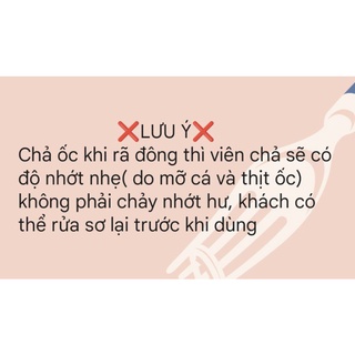 [Q.Phú Nhuận] CHẢ ỐC 500g