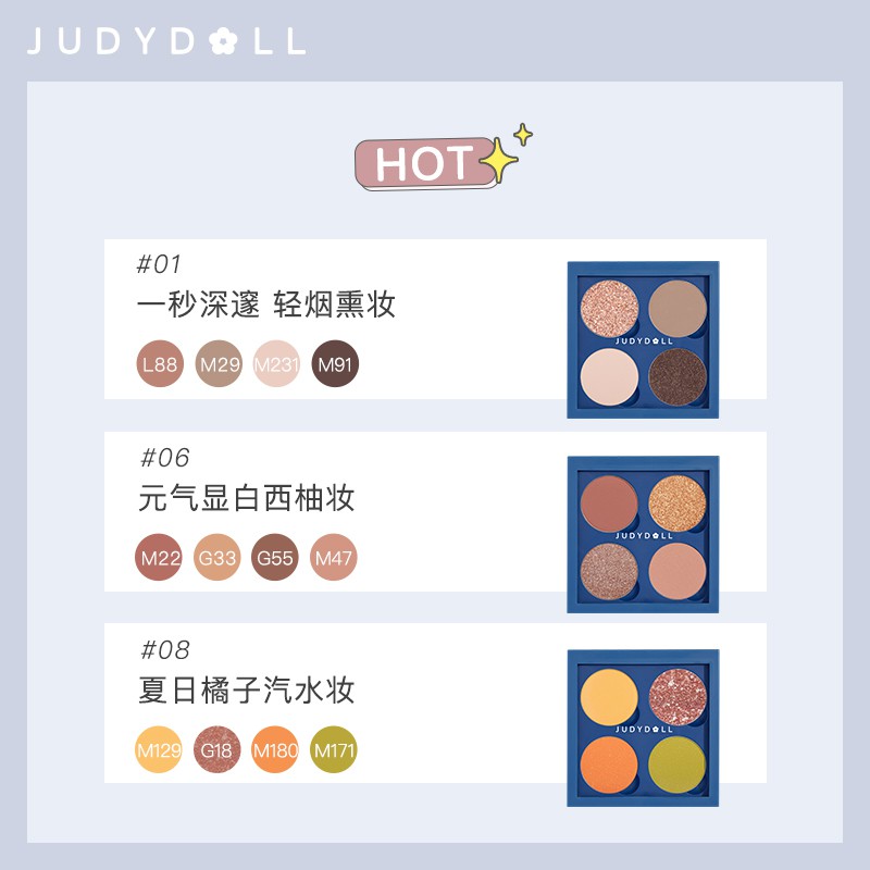 [Mã FMCGM50 - 8% đơn 250K] Bảng phấn rỗng Judydoll từ tính đựng 4 màu phấn mắt tự làm thủ công tiện lợi