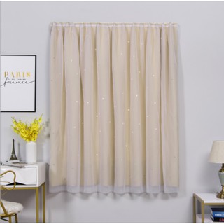 Rèm dán cửa chắc chăn (SẴN HÀNG)