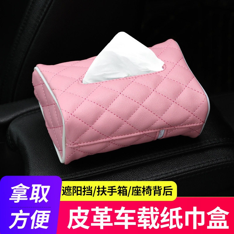Hộp đựng khăn giấy treo tấm che nắng trên xe hơi tiện dụng
