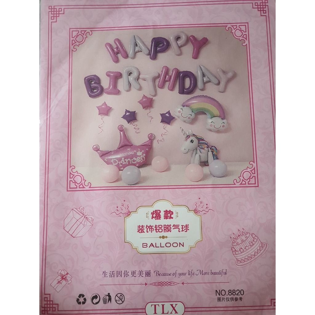 Sét bóng sinh nhật dành cho bé trai và bé gái