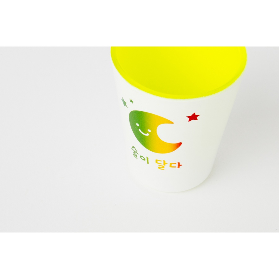 Ly Uống Rượu Soju ARTBOX Hàn Quốc Màu Vàng Neon
