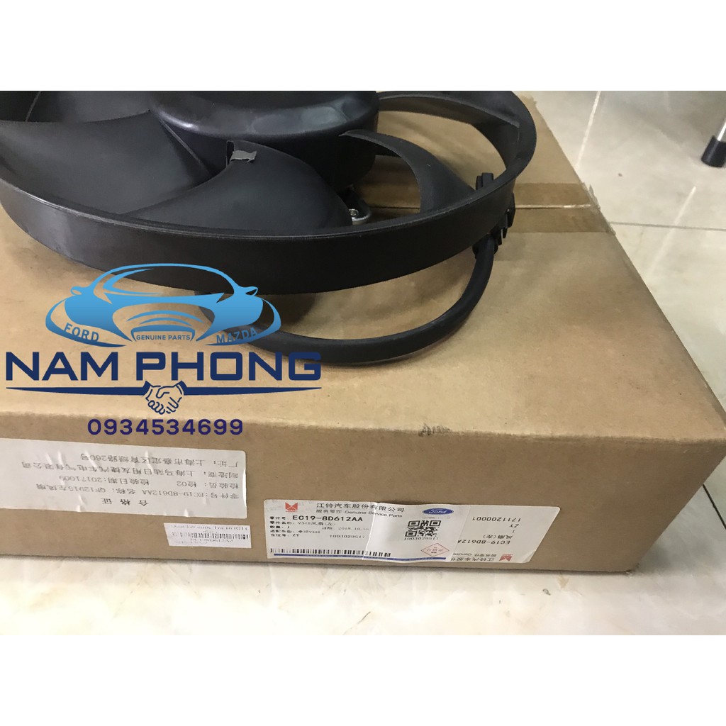 Quạt két nước Transit 16 RH LH  nhỏ to -   EC198D612AA / EC198600AA