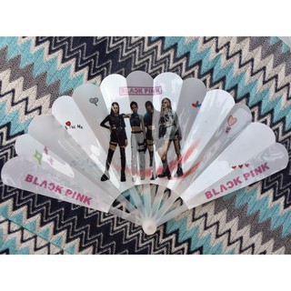 (sẵn) Quạt gấp Black Pink Kill this love