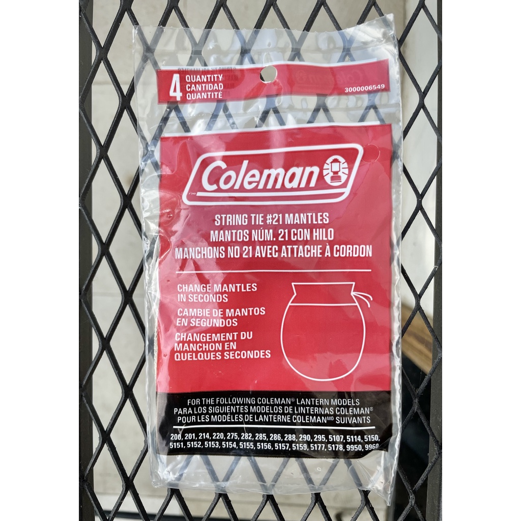 Tim đèn măng xông Coleman #21, , bấc đèn măng xông Coleman