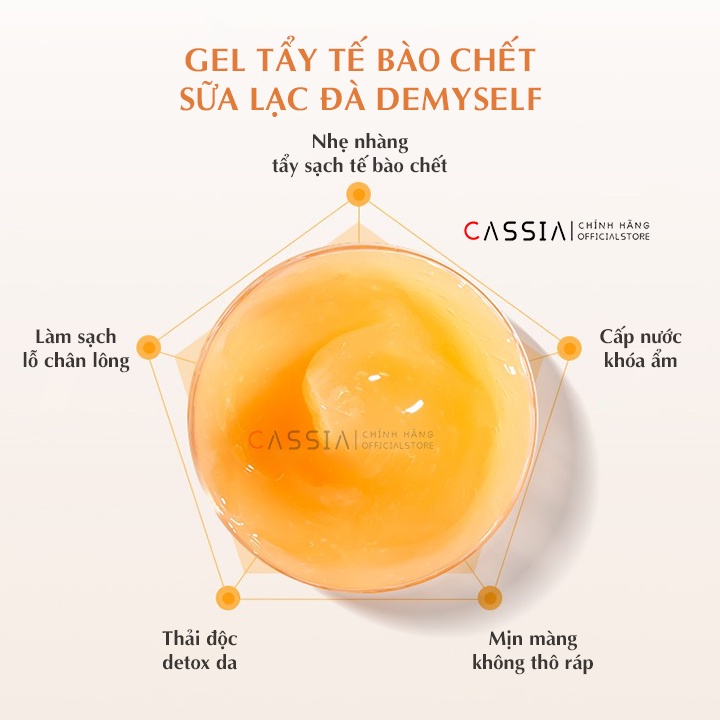 Gel Tẩy Tế Bào Chết Da Mặt Sữa Lạc Đà, Loại Bỏ Da Chết, Cấp Nước Se Khít Lỗ Chân Lông, Làm Sạch Thải Độc Detox Da