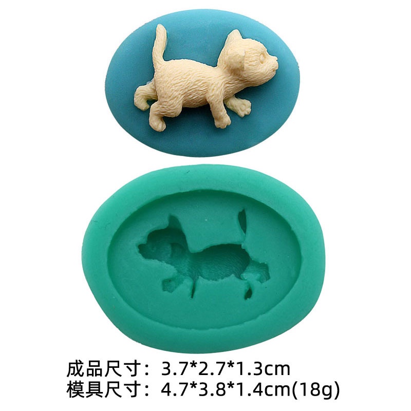Khuôn Silicone Làm Bánh Kẹo Sô Cô La Hình Chú Mèo Lười Đáng Yêu