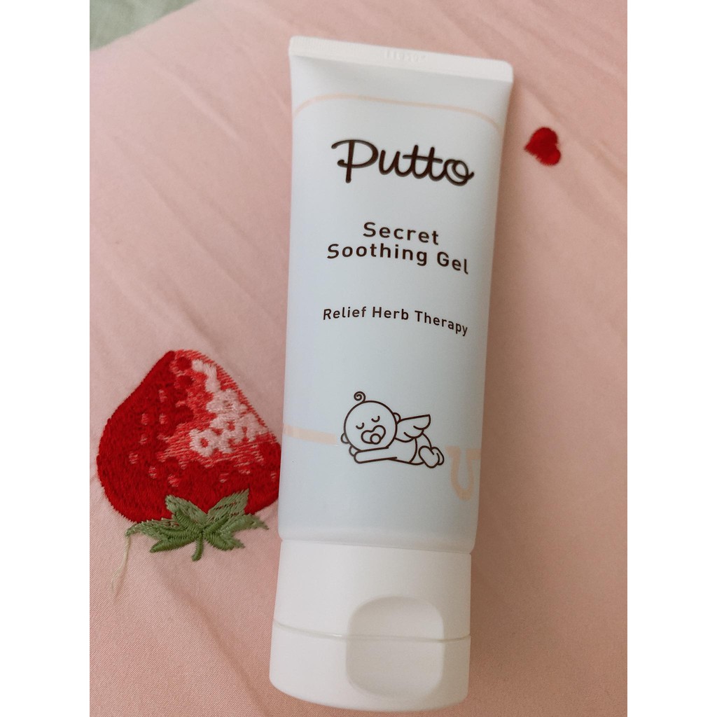 🌹 Kem phấn chống hăm Secret Soothing Gel của Putto cho bé🌹