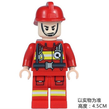 Đồ chơi lắp ráp, mô hình giống như lego, nhân vật chú lính cứu hỏa ( tương thích với lego )