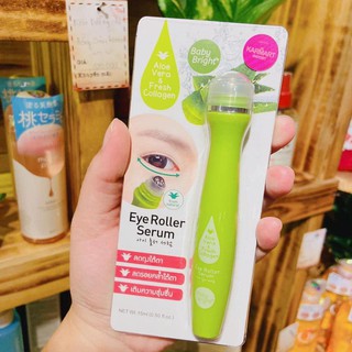 Lăn mắt nha đam baby bright