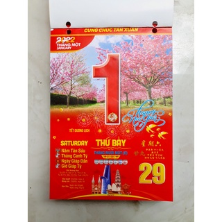 Bloc rời 15x20cm DVA-pc
