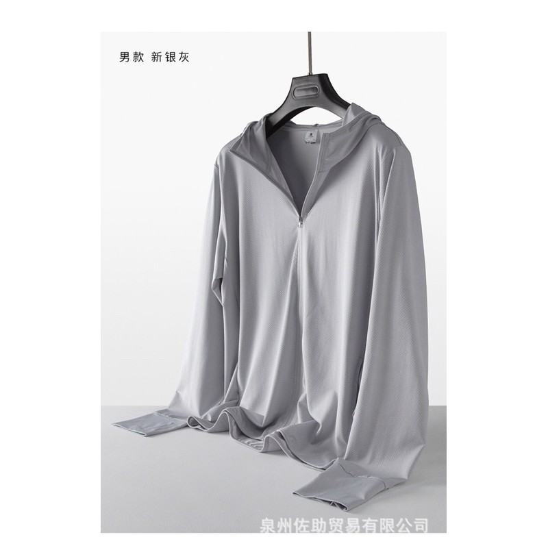 áo chống nắng Nam chống tia UV UPF50 thoáng khí xuất Nhật | BigBuy360 - bigbuy360.vn