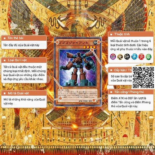 1458-1 Lá bài Messenger From Hell Yugioh vua trò chơi bản phản quan có tem bạc bị tróc nhỏ ở gốc trên tặng Sleeves