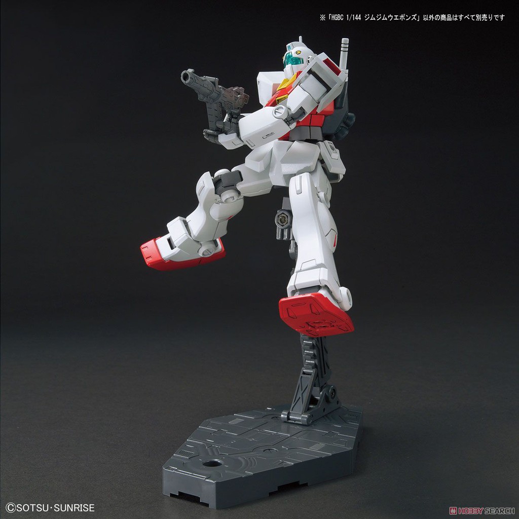 Mô Hình Gundam Bandai HG BC 030 GM/GM Weapons [GDB] [BHG]