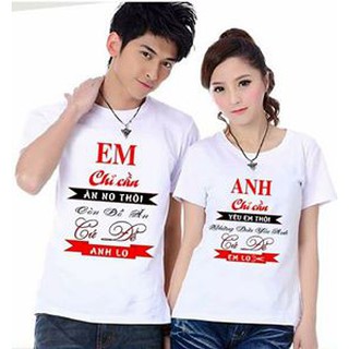 Áo đôi anh đến em