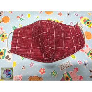 Khẩu Trang Caro ( Combo 10 Cái )