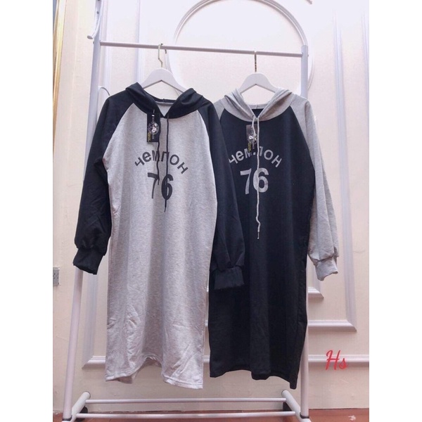 Váy xuông có mũ số 76 HS6