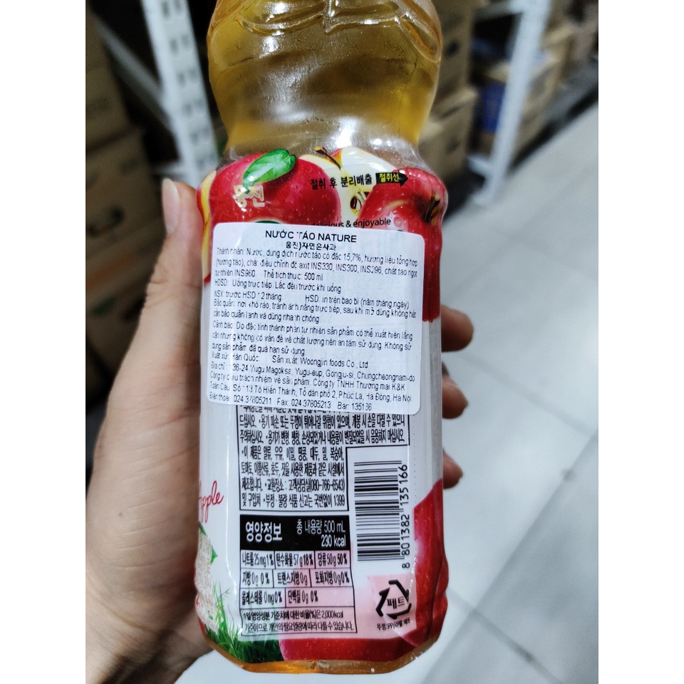 Nước táo hàn quốc 500ml - 사과 100