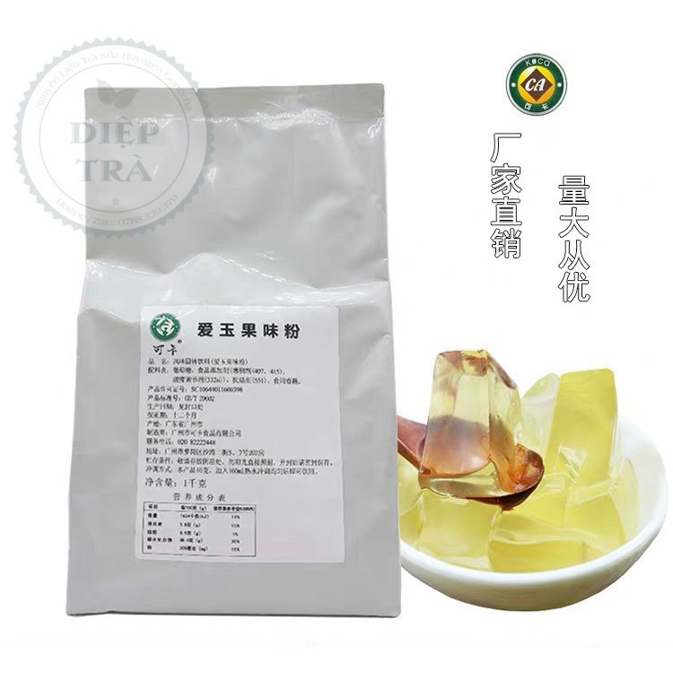 Bột Aiju Koca 1kg (Làm thạch, làm nước aiju hoa quả như hình ảnh minh họa)