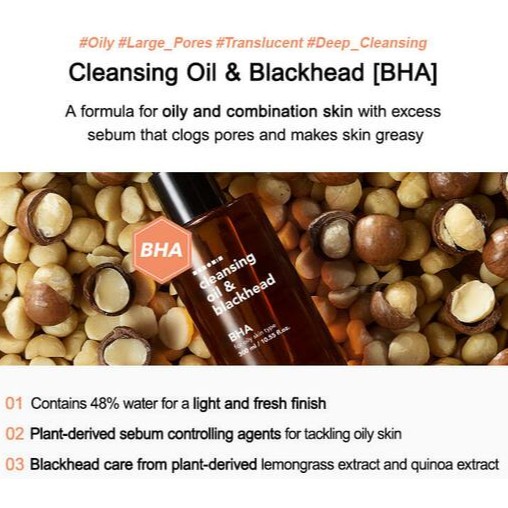 Dầu tẩy trang và mụn đầu đen Hanskin có 3 loại aha/ bha/ pha 300ml