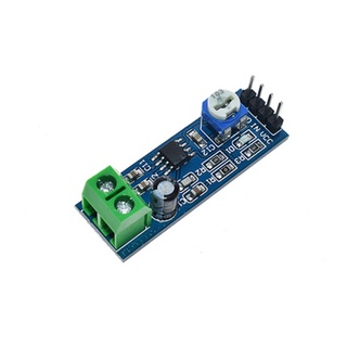 Mô đun khuếch đại âm thanh lm386 200 lần đầu vào 5v-12v chuyên dụng