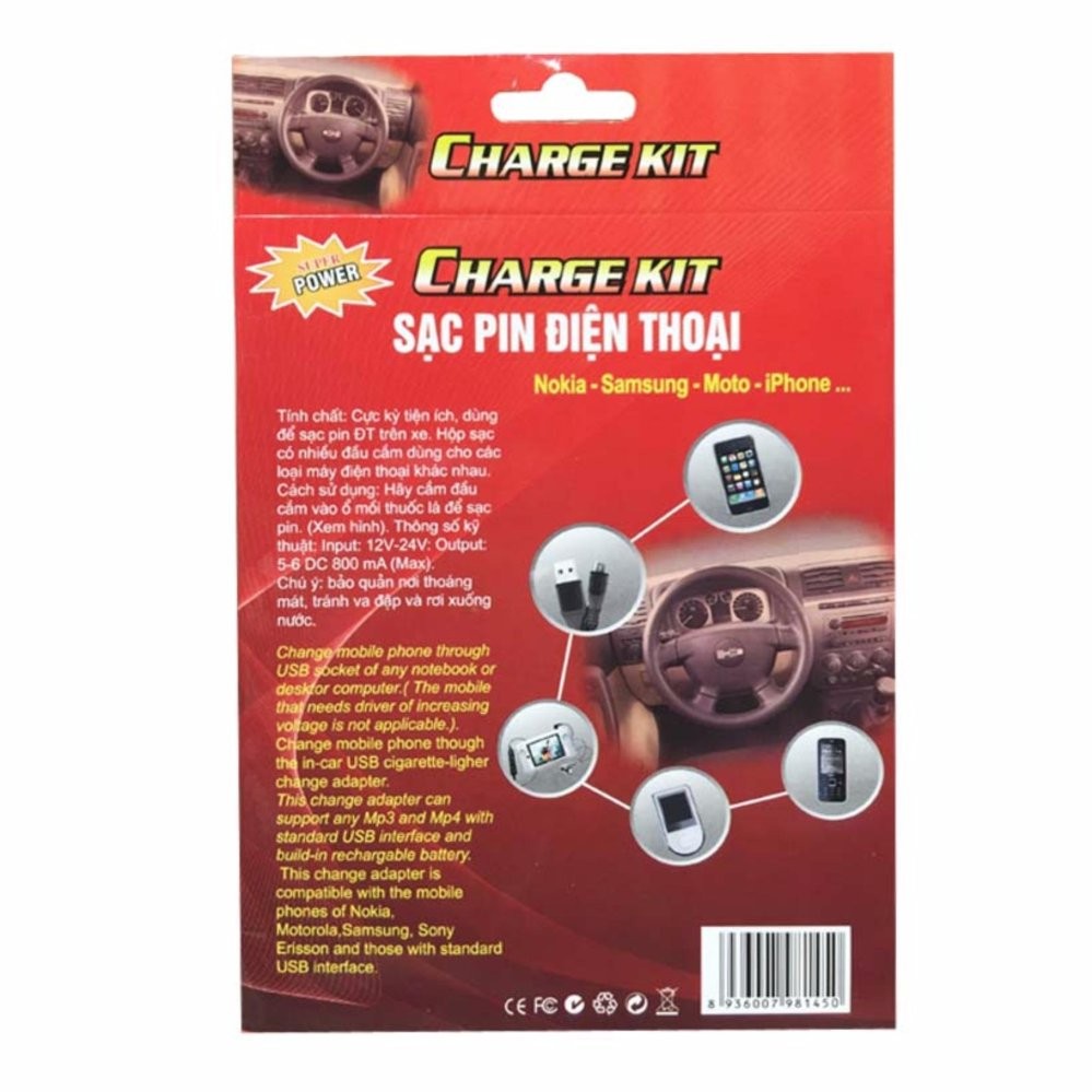 Sạc pin điện thoại đa năng 12V trên ô tô TI102