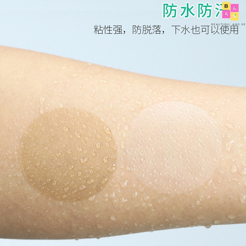 Set 10 miếng dán đầu ti vô hình bảo vệ ngực cho nam -BAS164
