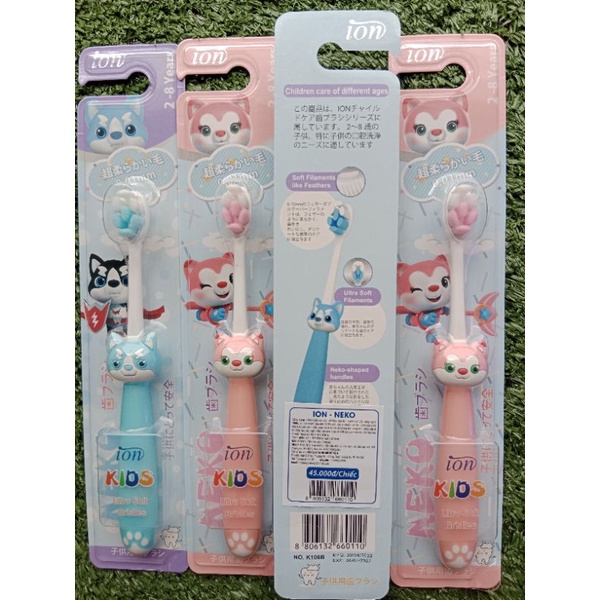 Bàn chải đánh răng iOn Neko Hàn Quốc 🌛 lông siêu mềm cao cấp🌛bảo vệ răng miệng cho bé