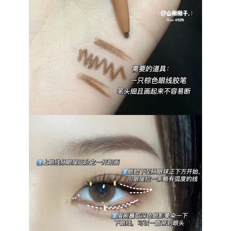 Bút Kẻ Mắt Veeecci VEECI Chống Thấm Nước Và Mồ Hôi Lâu Trôi Không Nhòe Màu Sắc Nâu Ultra-Fine Fema