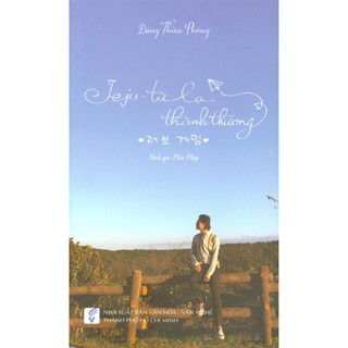 Sách - jeju - từ lạ thành thương