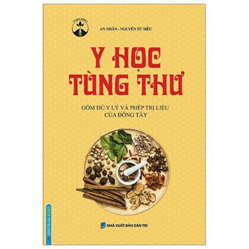 Sách .__. Y Học Tùng Thư