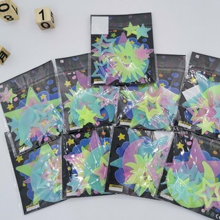SET 180 MÓN TRĂNG SAO DẠ QUANG