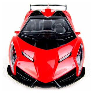 Đồ Chơi Xe Ô Tô Điều Khiển Car Model Có Sạc 5881