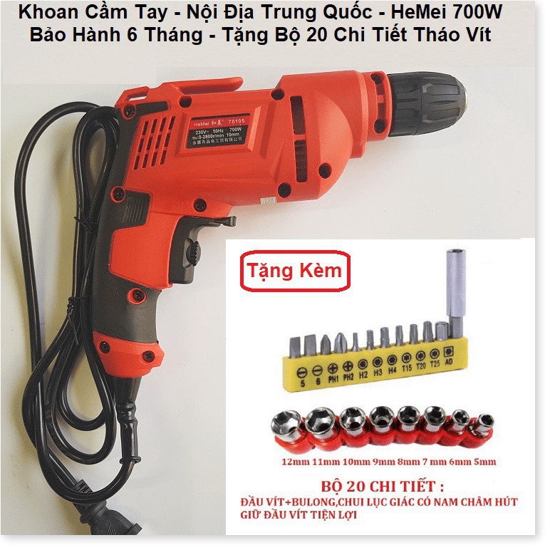 Máy Khoan, Máy Bắt Vít 2 Chiều Đa Tốc Độ Hàng Chính Hãng HeMei Nội Địa Trung Quốc Siêu Bền - Tặng Bộ 20 Chi Tiết Vặn Vít