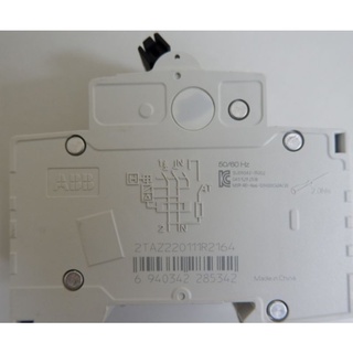 Át chống giật ABB 20A