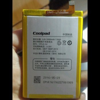 Pin Điện thoại Coolpad Sky Mini E560 CPLD-361