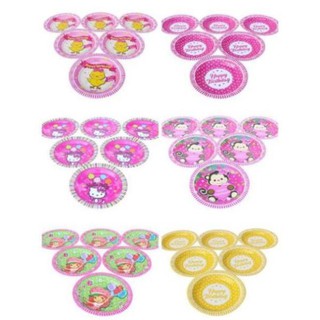 Đĩa giấy trang trí sinh nhật bé gái-set 6 cái