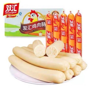 Xúc Xích Gà Tuổi Thơ Cực Ngon