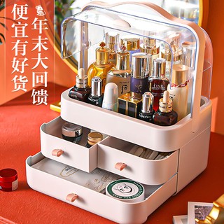 ❣▣Hộp Đựng Mỹ Phẩm Để Bàn Chống Bụi Dạng Ngăn Kéo