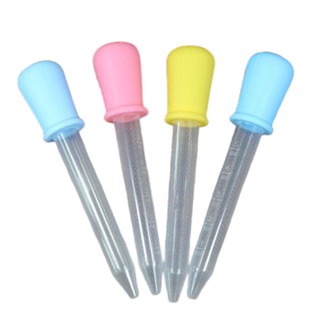 Ống Hút Sữa Bón Thuốc 5ml