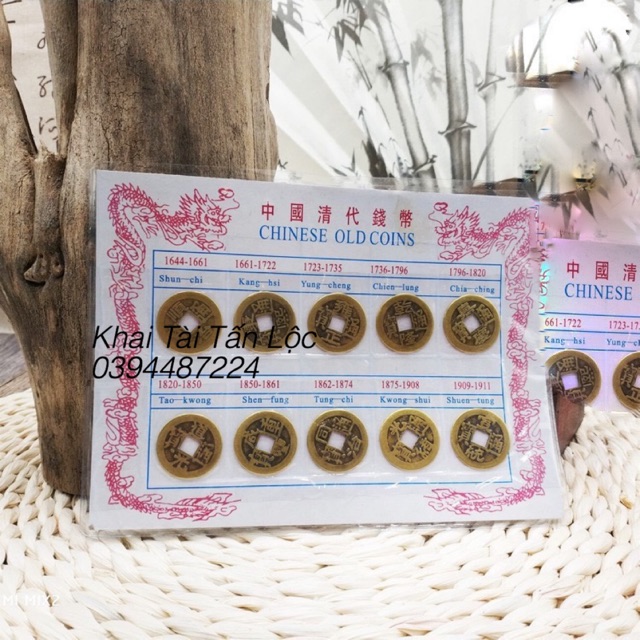 Bộ 10 đồng xu nhà Thanh , xu thập đế , thập toàn thập Mỹ