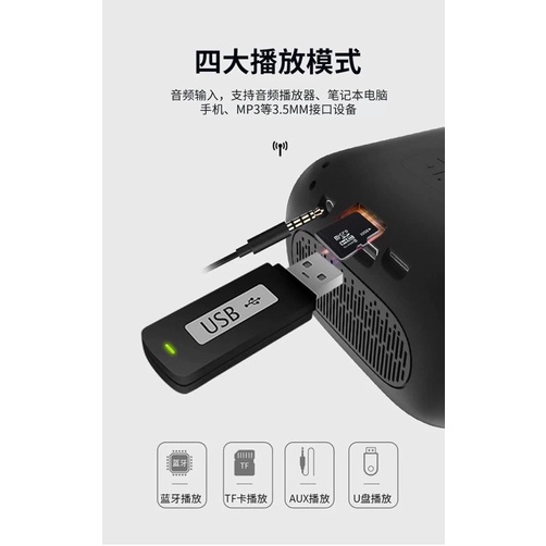 Loa Bluetooth Mini Chính Hãng HP 5.0