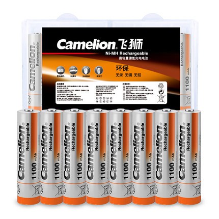 Pin sạc AAA 1100 mAh 1.2v Camelion hộp 4 viên NH-AAA1100MBC4