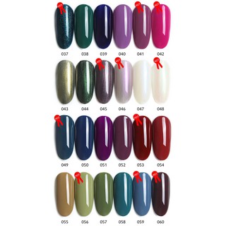 Sơn gel AS mã 84B ( chai đỏ )