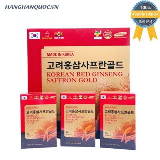 Nước Hồng Sâm Nhụy Hoa Nghệ Tây Korean Red Ginseng Saffron Gold hộp 30 gói x 70ml