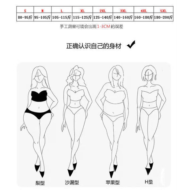 European station 2022 summer new embroidery robot cat jeans women's large size high waist style Harlan trousers trend