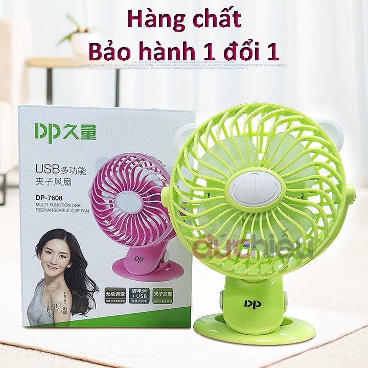 [ Hàng bao đẹp ] Quạt sạc tích điện có volume điều chỉnh tốc độ đế kẹp xoay 360 độ 2000mAh | Đức Hiếu Shop